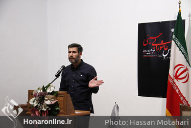 اختتامیه پنجمین نمایشگاه لباس عاشورایی و نمایشگاه عفاف و حجاب در فرهنگسرای نیاوران