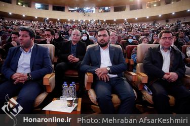 آیین پایانی جشنواره بین‌المللی فیلم کوتاه تهران