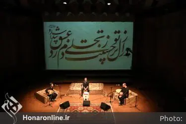 نخستین دوره کنسرت آنلاین موسیقی دستگاهی