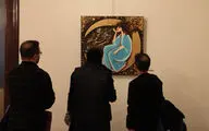 روایت دیگری از 