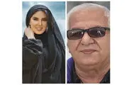 نمایش 