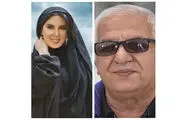 نمایش 