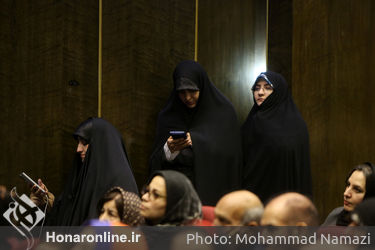 اختتامیه هجدهمین جشنواره شعر فجر