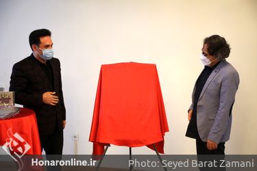 رونمایی از آلبوم «بخارا» در تالار وحدت 