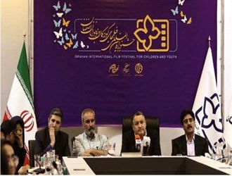 44 دولة تتقدم للمشارکة فی مهرجان الأطفال والیافعین السینمائی الإیرانی