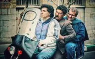 «گیج گاه» برنده جایزه نتپک شد