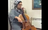 اجرای شهرزاد مجد در قالب پویش در خانه می‌مانیم | فیلم