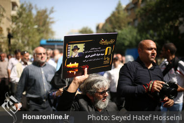 تشییع پیکر سید ضیاءالدین دری از خانه سینما