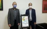 برگزاری جشنواره فرهنگی هنری 