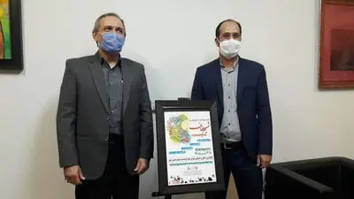 برگزاری جشنواره فرهنگی هنری "شمیم عفاف" / رقابت هنرمندان نقاش، خوشنویسی و عکاس در فضای مجازی 