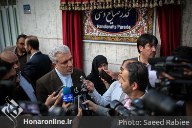 رونمایی از تابلوی گذر صنایع دستی تهران در  روز جهانی صنایع دستی