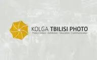 فراخوان هفدهمین مسابقه عکاسی گرجستان