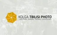فراخوان هفدهمین مسابقه عکاسی گرجستان