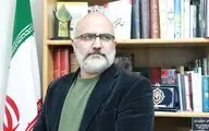 مهلت ارسال آثار به 