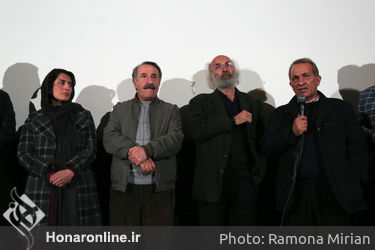 مراسم اکران فیلم "بیدارشو آرزو" در موزه سینما
