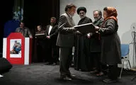 گردهمایی مهر در موزه هنرهای معاصر