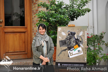 lمراسم رونمایی از پوستر دوازدهمین دوره جوایز اکادمی فیلم کوتاه ایران <ایسفا>