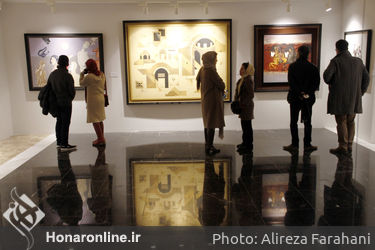 نمایشگاه حراج تهران هتل اسپیناس پالاس2