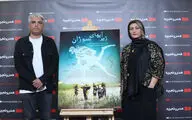آغاز اکران فیلمی درباره شهدای غواص در هنرو تجربه