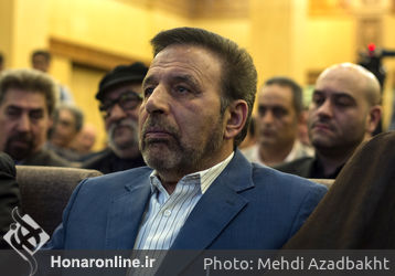 مراسم ترحیم مرحوم جمشید مشایخی