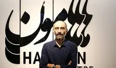 آتش سوزی در تماشاخانه 