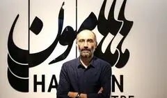 آتش سوزی در تماشاخانه 