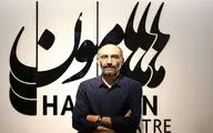 آتش سوزی در تماشاخانه 