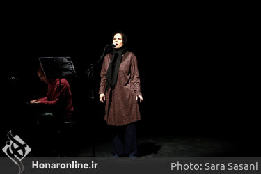 اجرای "کنسرت-نمایش ترانه های قدیمی: پیکان جوانان" در سالن شهرزاد