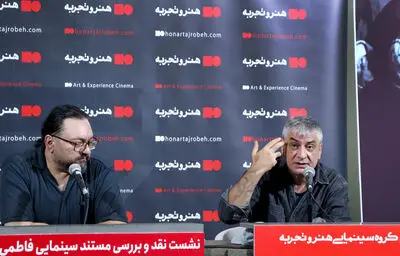موتور محرک مصدق در تصمیمات مهم، دکتر فاطمی بود