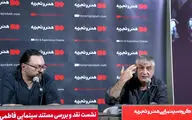 موتور محرک مصدق در تصمیمات مهم، دکتر فاطمی بود
