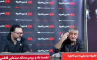 موتور محرک مصدق در تصمیمات مهم، دکتر فاطمی بود