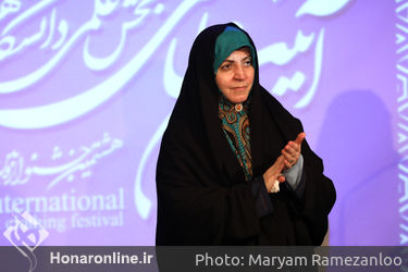 اختتامیه بخش علمی دانشگاهی هشتمین جشنواره بین‌المللی مد و لباس فجر