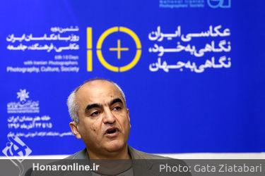 نشست خبری ششمین دوره "10 روز با عکاسان ایران" در خانه هنرمندان ایران 2