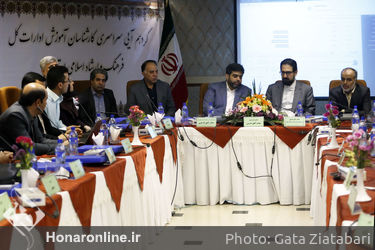گردهمایی سراسری کارشناسان آموزش ادارات کل فرهنگ و ارشاد اسلامی استان‌ها