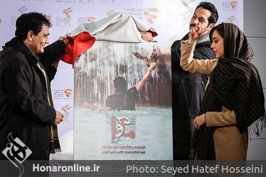 روز پنجم برنامه "دو قدم تا سيمرغ" در پرديس سينمايي ملت