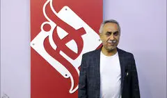 توجه به تئاتر شهرستان‌ها در اولویت سیاستگذاری تئاتر فجر