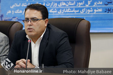 اعلام فراخوان و معرفی طرح شبکه شهر های خلاق فرهنگ و هنر