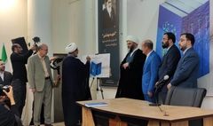  «میثاق قدسی؛ ضرورت یاری امام زمان (عج)»  رونمایی شد