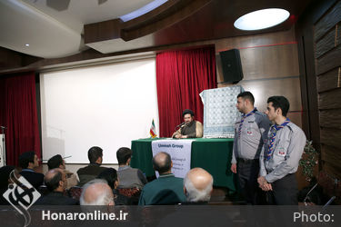 همایش دوستی و الفت بین مسلمانان و مسیحیان جهان در ایران در ایوال شمس