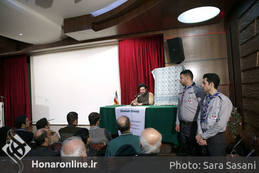 همایش دوستی و الفت بین مسلمانان و مسیحیان جهان در ایران در ایوال شمس