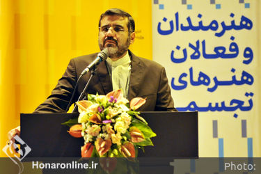 نشست صمیمانه هنرمندان و فعالان هنرهای تجسمی با وزیر فرهنگ و ارشاد اسلامی(2)