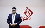 اشرف‌زاده در تئاتر شهرزاد «ترانه‌های شرقی» را می‌خواند