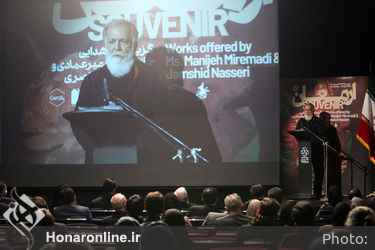 مراسم بازگشایی موزه هنرهای معاصر تهران 