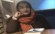 لذت زیستن در جهان داستان / روایت یاسمن خلیلی­‌‌فرد از کتاب 