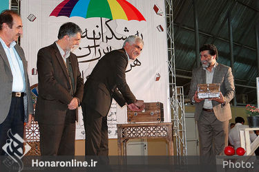 افتتاح پانزدهمین نمایشگاه کتاب فارس در شیراز