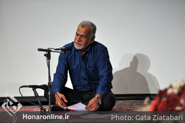 مناجات خوانی "سِحرِ سَحَر" در فرهنگستان هنر