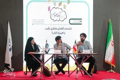 برای درست شدن وضعیت کتاب‌خوانی آموزش‌وپرورش باید جراجی بشود