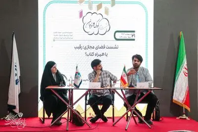 برای درست شدن وضعیت کتاب‌خوانی آموزش‌وپرورش باید جراجی بشود