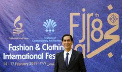 سوزن‌دوزی نیازمند خارج شدن از حالت دکوری و یافتن نگاه مفهومی است / بازاریابی مد در ایران دچار مشکل است / روایت فرانسوی‌ها از هشتمین جشنواره بین‌المللی مد و لباس فجر در چابهار