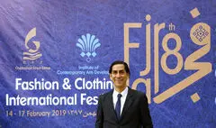 سوزن‌دوزی نیازمند خارج شدن از حالت دکوری و یافتن نگاه مفهومی است / بازاریابی مد در ایران دچار مشکل است / روایت فرانسوی‌ها از هشتمین جشنواره بین‌المللی مد و لباس فجر در چابهار